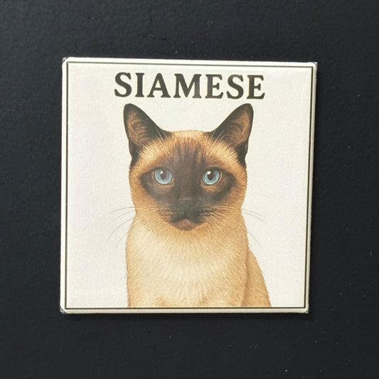 Siamese - Animals - 2"x2" Magnet